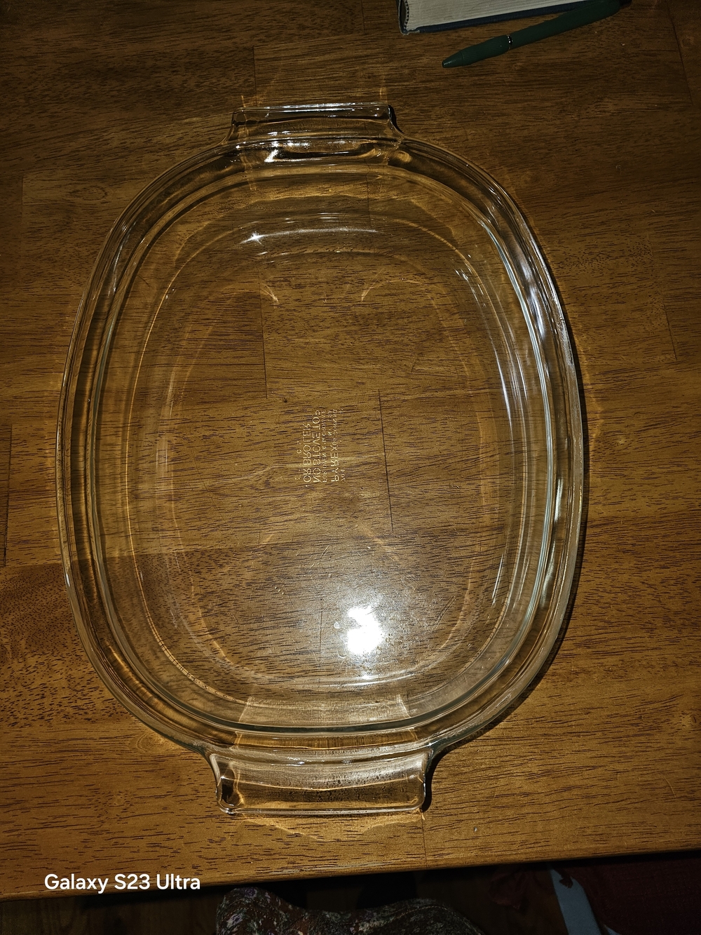 Pyrex Clear Glass Baking Dish - Transparent